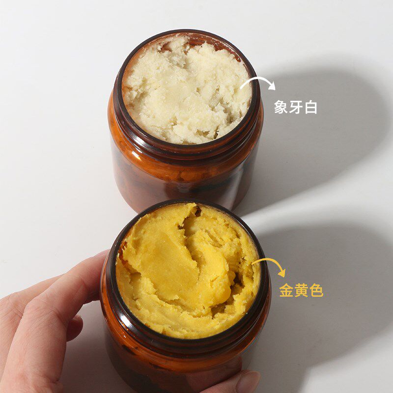 青荷基础油 加纳乳木果脂 泛着烟熏味