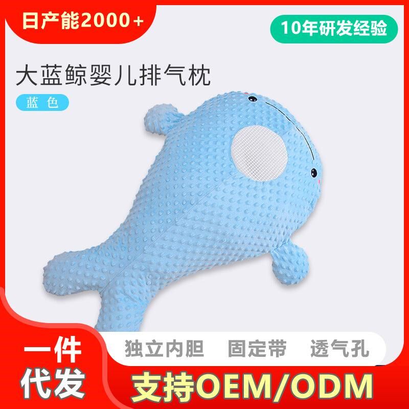 趴睡枕婴儿防胀气趴趴枕新生宝宝排气枕二月闹飞机抱肠绞痛神器