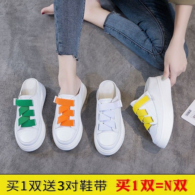 小码女鞋313233厚底拖鞋百搭网红半托懒人鞋子小号鞋女34码小白鞋