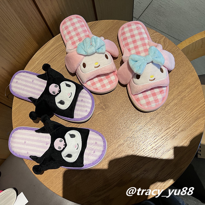 春夏季可爱卡通毛绒鱼嘴拖居家室内地板拖防滑露趾拖少女心棉拖,居家布艺,居家棉拖/棉鞋,淘宝优惠券,粉丝福利购,淘宝优惠卷