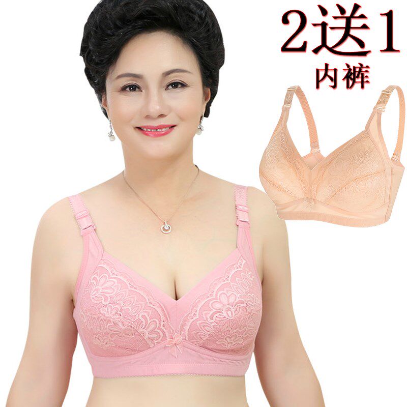 无海绵无钢圈文胸女士妈妈内衣无钢圈薄款超薄大码聚拢中老年胸罩