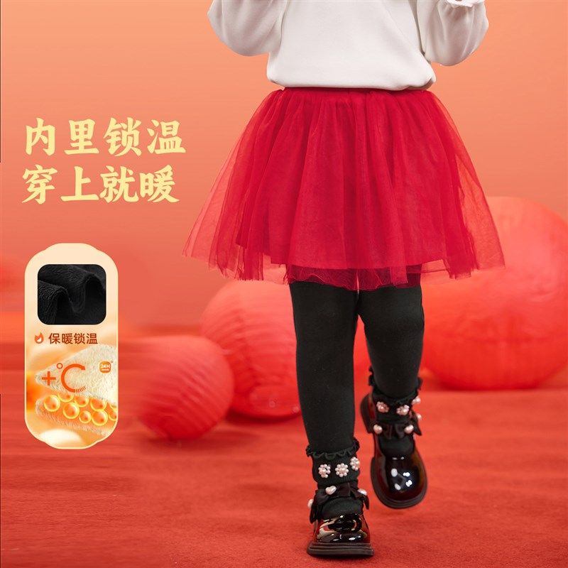 女童裙裤新年款冬季宝宝短裙婴儿公主裙拜年童装儿童过年衣服红色