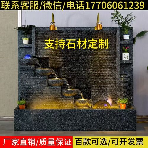 入户假山流水喷泉水幕墙屏风影壁墙中式水系M景观庭院造景布置摆