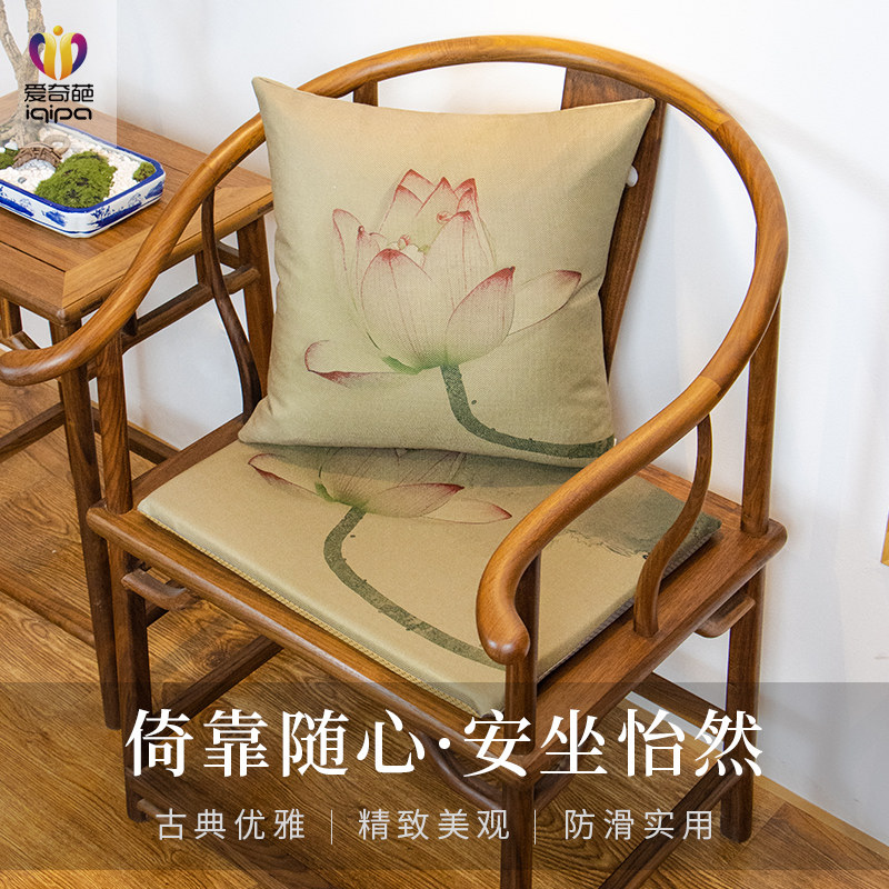 浓墨连开中式坐垫防滑椅垫圈椅太师椅垫子红木椅子靠垫腰枕靠枕