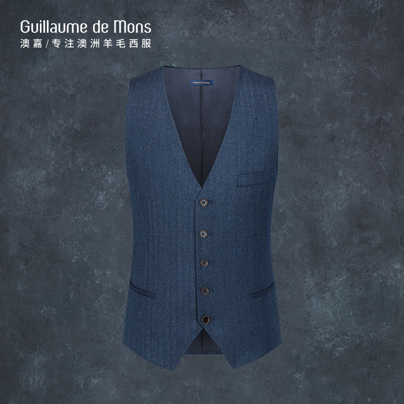 【澳嘉】马甲男商务正装西服背心休闲外套内搭时尚男士修身马甲