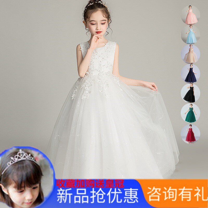 儿童礼服2023春夏女童超仙白色蓬蓬长裙小女孩洋气表演主持人裙子