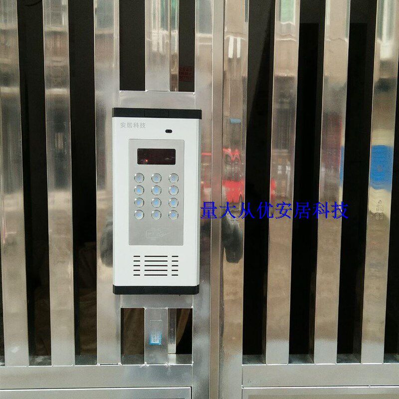 家用楼梯对讲系统小区楼宇对讲电话系统单元门对讲电控门铃对讲