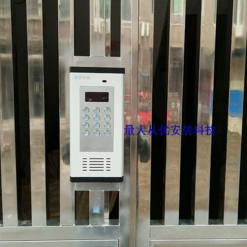 家用楼梯对讲系统小区楼宇对讲电话系统单元门对讲电控门铃对讲