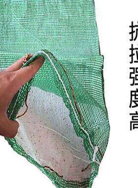 防汛防护河d岸护坡绿化网袋土A工生态袋公路Q布袋边坡植生袋草籽