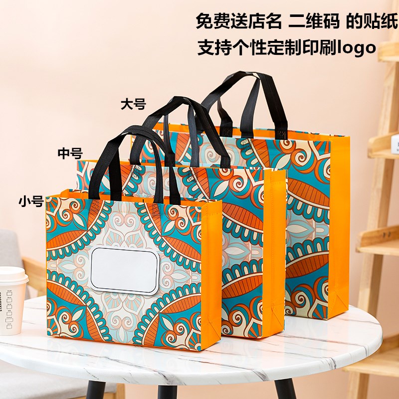 手提袋新款无纺布购物袋简约民族风覆膜服装袋礼品袋加厚女装袋