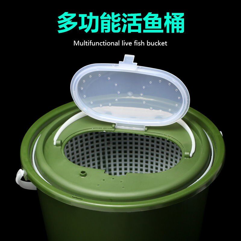 鱼箱野钓专用鱼具用品大全鱼桶袋鱼箱带增氧泵装鱼收纳箱手提加厚