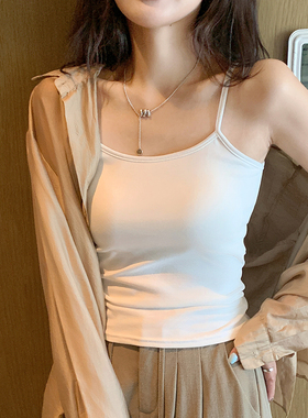 白色吊带背心女夏季内搭2024新款修身带胸垫美背文胸一体外穿上衣