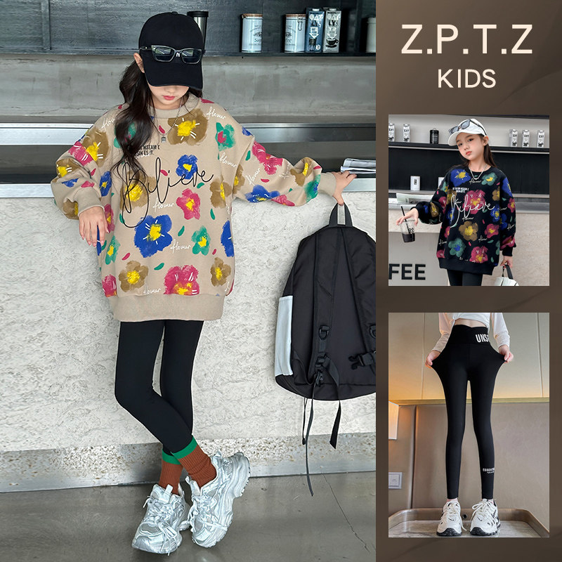 女童中长款卫衣春秋装2024新款女大童宽松韩版圆领上衣包臀衣服潮