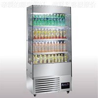 立德盛宝饮料柜商用冷藏展示柜立式冰箱饮品水果蔬W菜保鲜风幕柜