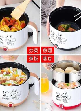 煮泡面神器蒸蛋器自动断电v家用迷你煮蛋器电蒸锅厨房小电器早餐
