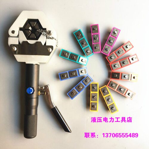 汽车空调维e修 便携式压管机 压管钳液压压管卷缩机 软管压接工具