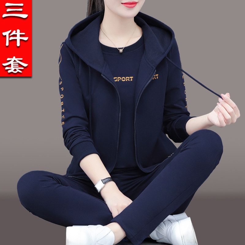 连帽马甲运动休闲套装2022新款女秋冬时尚洋气宽松大码卫衣三件套