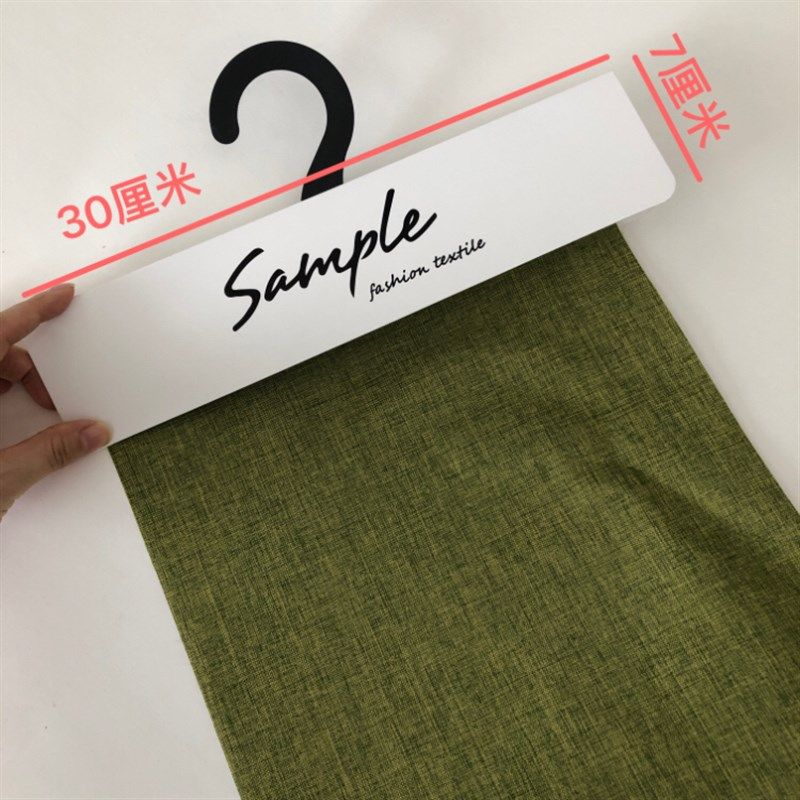 服装吊牌纺织吊卡标签定制高档挂牌皮革面料挂卡,纺织面料/辅料/配套,色卡,淘宝优惠券,粉丝福利购,淘宝优惠卷