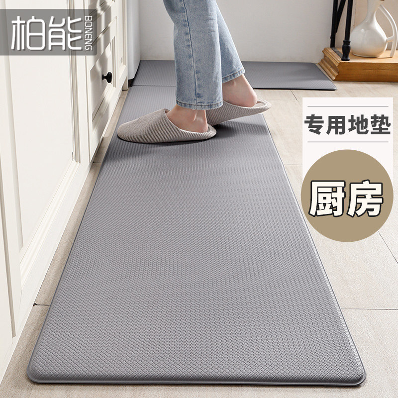厨房地垫家用防滑脚垫防水防油耐脏可擦免洗pvc长条垫子厨房地毯