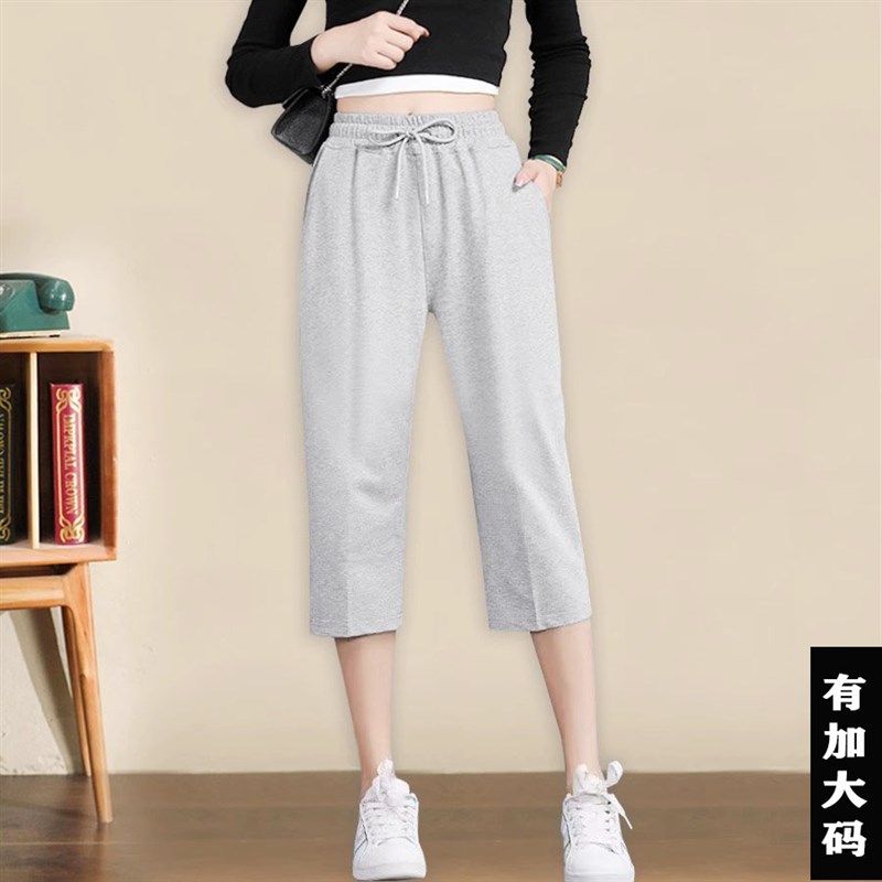 纯棉七分裤女夏季薄款宽松大码中裤直筒高腰加大胖mm200 斤短裤子