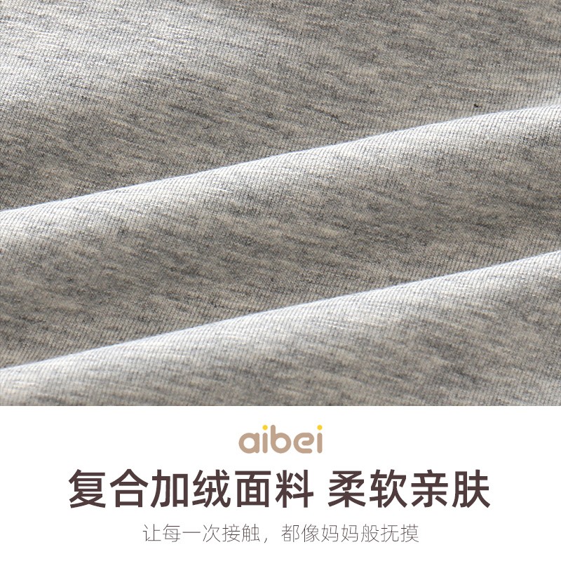 宝宝连体衣卫衣特加绒加厚哈衣抱服婴儿衣服冬装0-3岁爬服外出服