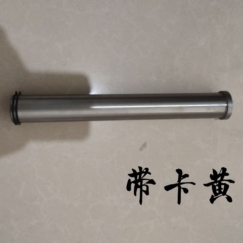 挖掘机快换销轴 快速连接器油缸通轴带卡簧 型号齐全支持定做