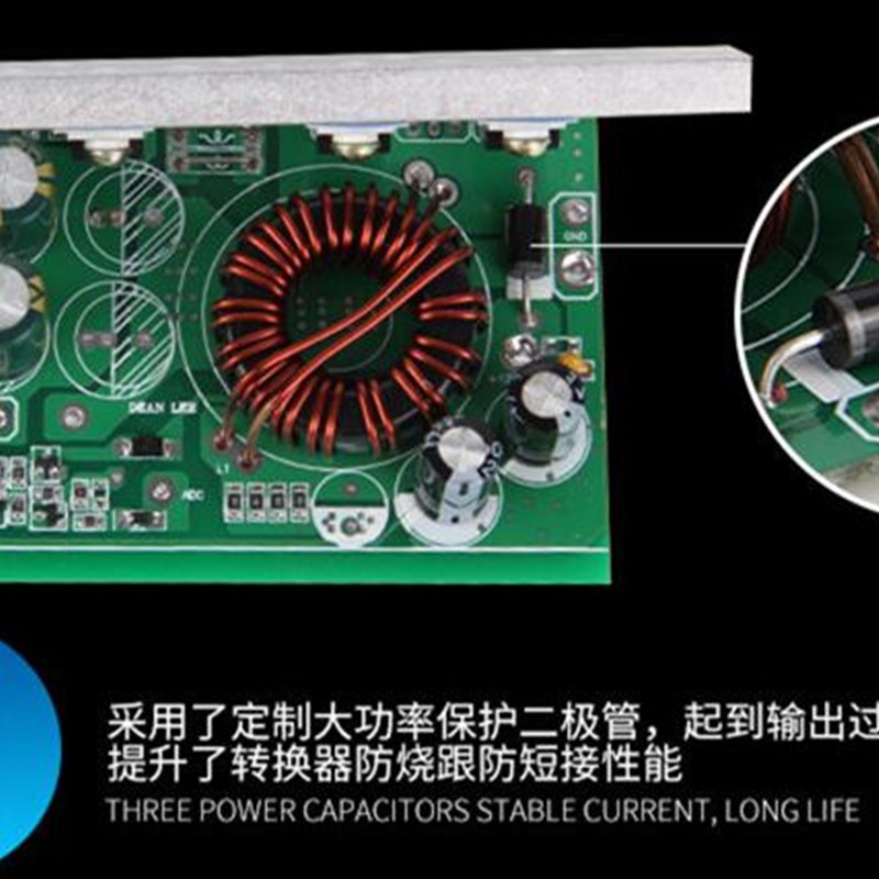 电动汽车转换器72V120V48V60V转12V25A30A直流DC300W三轮车变压器