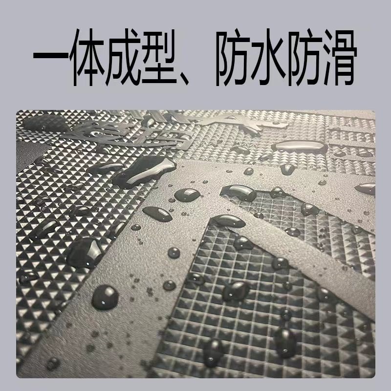 优选于爱玛仰望AB65电动车脚垫TDR425M5Z原装防水防滑脚踏.