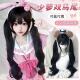 花间辞少萝假发女长发甜妹lolita超长85cm双马尾长卷发全头套式