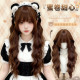 蜜卷甜心 假发女羊毛卷巧克力棕假发lolita羊毛卷假发全头套