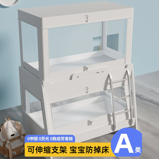 伸缩子母床蚊帐上下铺家用梯形双层1.5宿舍床M幔儿童专用高低床1.