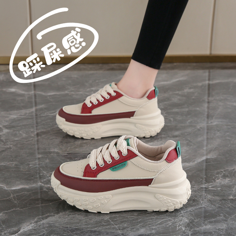 踩屎感潮牌女鞋34码厚底不累脚小个子运动鞋春秋老爹W鞋显脚小增