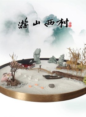 时尚酒店圆桌宴会摆景 餐厅旋转圆台花 游山西村创意Y复古装饰摆