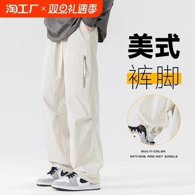 美式冲锋裤男款春秋款宽松潮牌工装E裤男生冬季加绒直筒休闲长裤