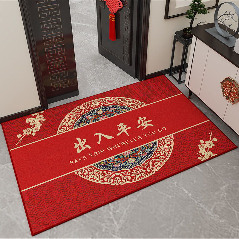 龙年地垫入户门垫2024新年红色喜庆进门地毯家用玄关门口防滑垫子,居家布艺,入户地垫,淘宝优惠券,粉丝福利购,淘宝优惠卷