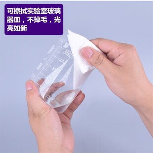 洁而康58130/58165无尘纸工业擦拭布无纺布擦拭纸吸水油不掉毛