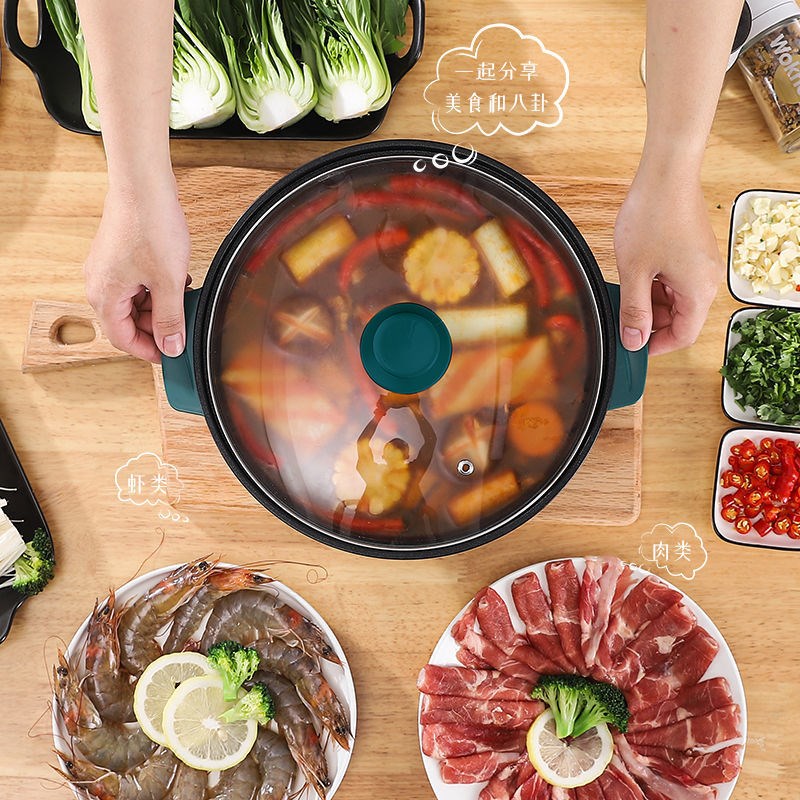 电火锅多功能家用学生宿舍煮面外卖电锅电炒菜炒锅一体电锅电煮锅