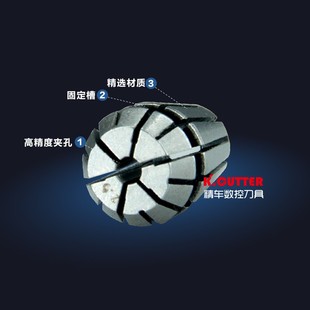 ER11夹头数控车床夹具加工中心配件自H动木工雕刻机延长杆弹性筒