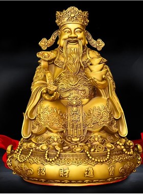铜财神爷摆件纯铜托元宝财神客厅公司开业大小号聚宝盆财神文财神