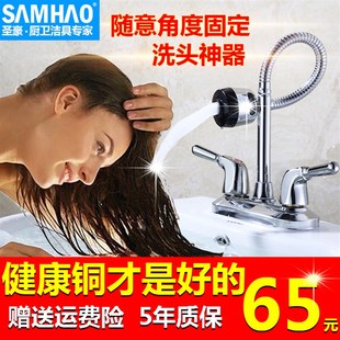 台上盆全E铜浴室洗脸盆卫浴龙头洗头欧式 双把双孔水龙头冷热面盆