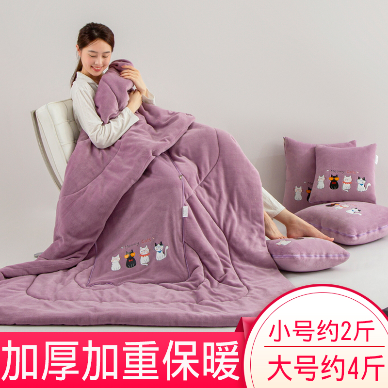 牛奶绒加厚保暖办公室午睡抱枕被子两用枕头二合一汽车靠枕车载垫