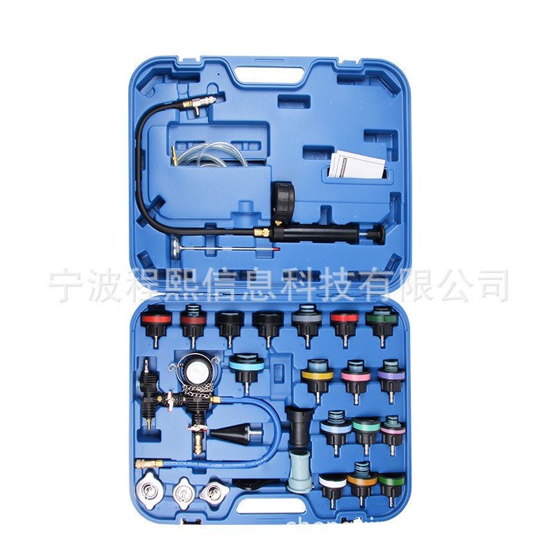 28件套压力表水箱测漏仪水箱水冷却液防冻液更换加注器工具