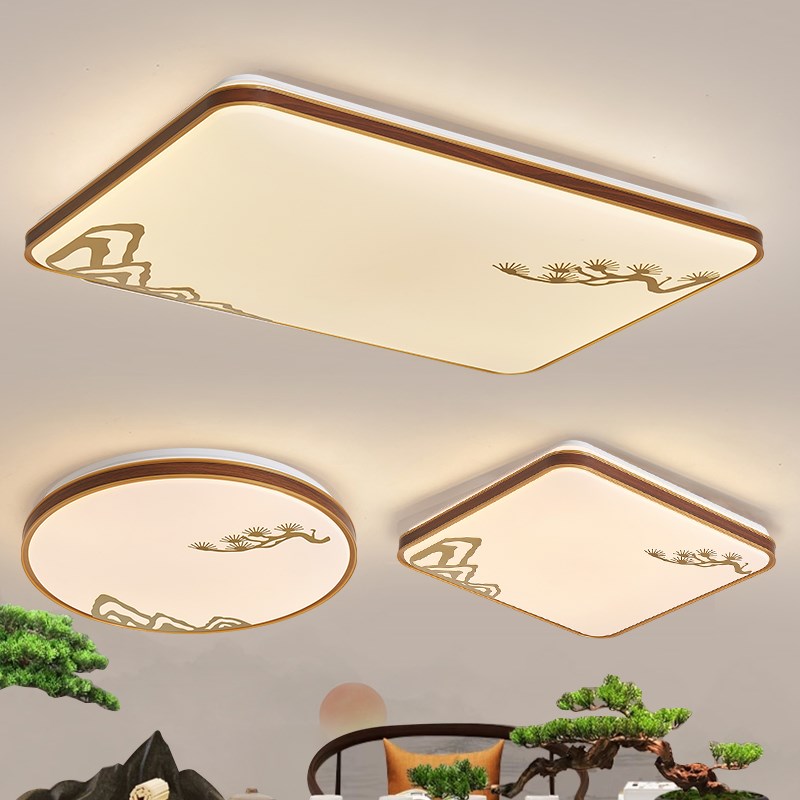 新中式客厅吸顶灯桃木色铝材简约超薄卧室餐厅灯2025新款中山灯具