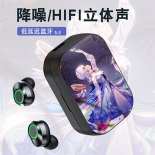 八重神子申鹤妮露神里绫华充电仓入耳式无线蓝牙耳机动漫二次元