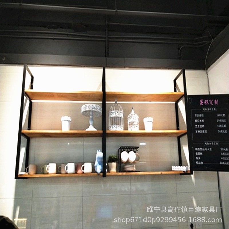 挂墙奶茶店咖啡店书架置物架收纳架酒架铁艺实木一字板悬挂壁挂