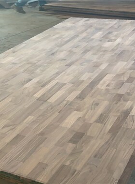 北美黑胡桃木实木指接板 衣柜橱柜订制B拼接木料 1.222.4418mm