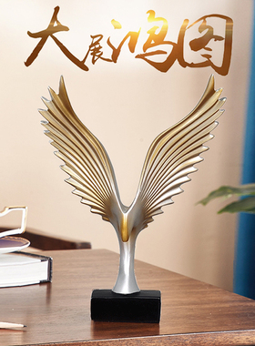 欧式美式客厅酒柜电视柜摆件创意家居装饰摆设新房乔迁软装工艺品