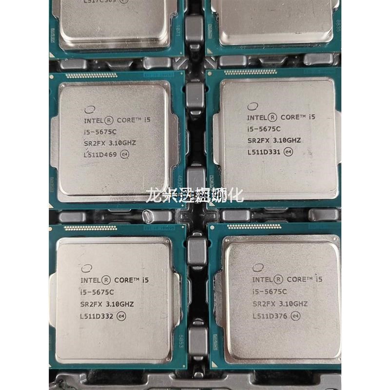 非实价i5c 5675C五代cpu正式版H97 Z97拼i7 577议价