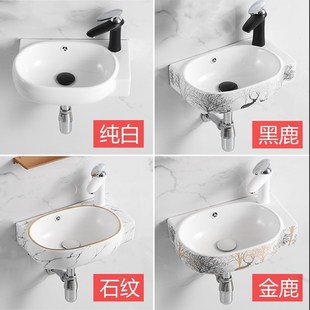 洗手盆小户型卫生间洗漱y台阳台陶瓷洗手盆迷你小尺寸洗手 挂墙式