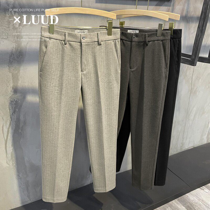 LUUD 法式轻奢免烫坠感男士西装裤冬季休闲修身毛呢料锥形长裤子